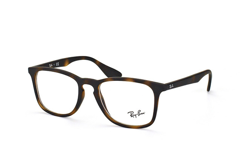 Ray Ban RB7074 5365