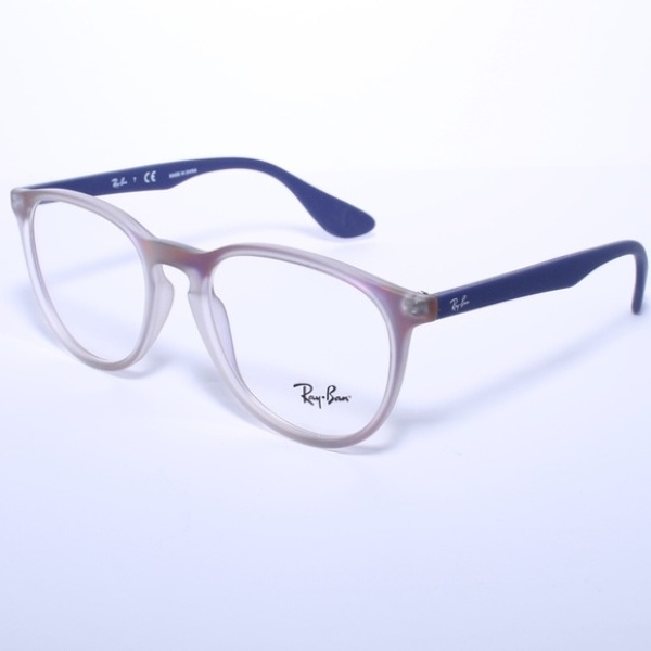 Ray Ban RB7046 5486